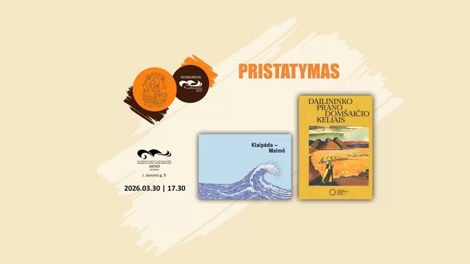 KKKC iliustracinio rinkinio ir Prano Domšaičio dailės galerijos knygos pristatymas