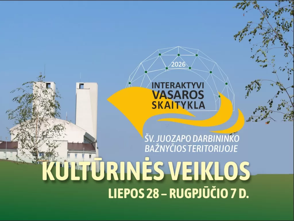 Interaktiver Sommerlesesaal