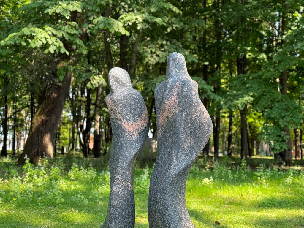 ZU ZWEIT. V. Krutinis. 1979