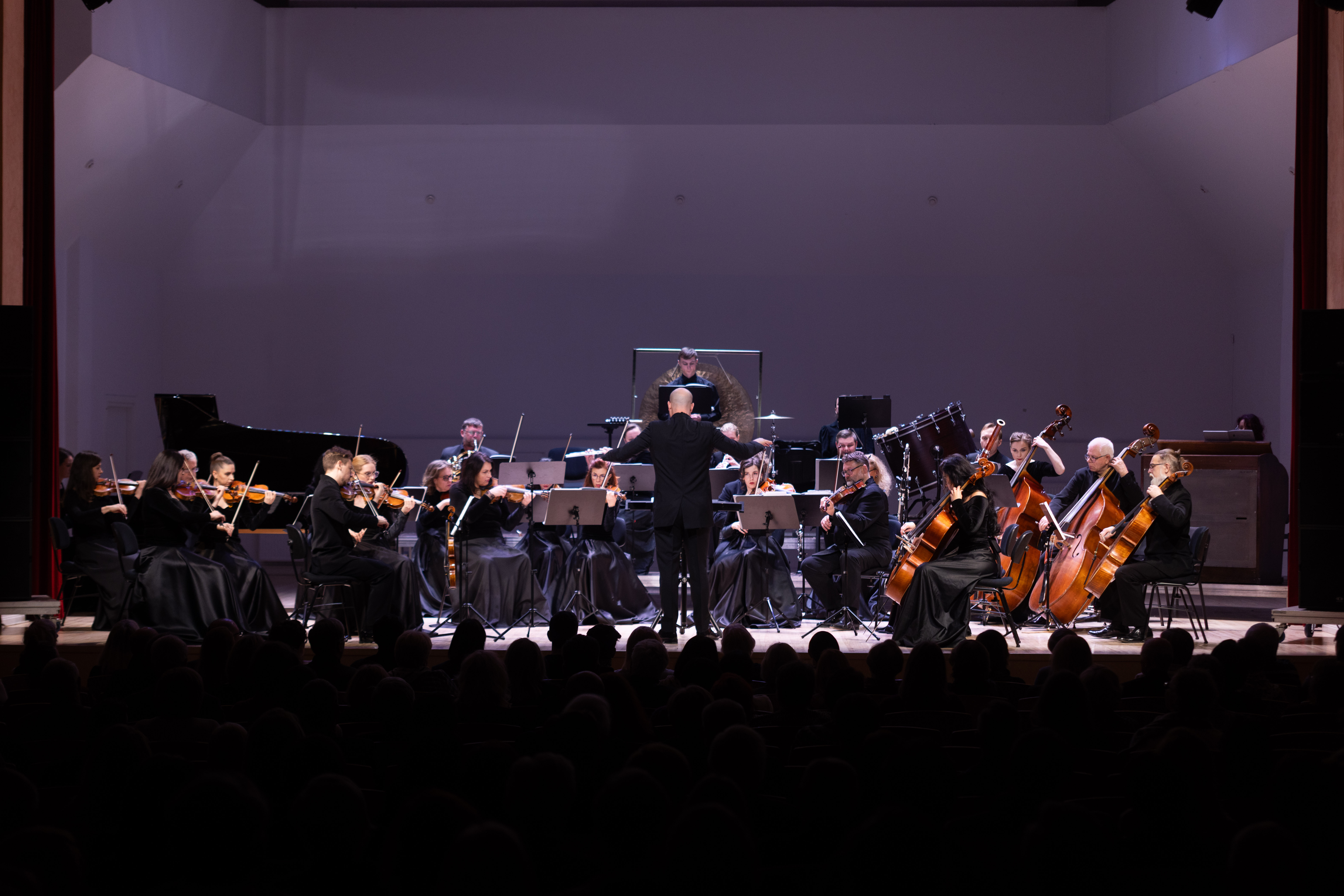 Klaipėda Concert Hall