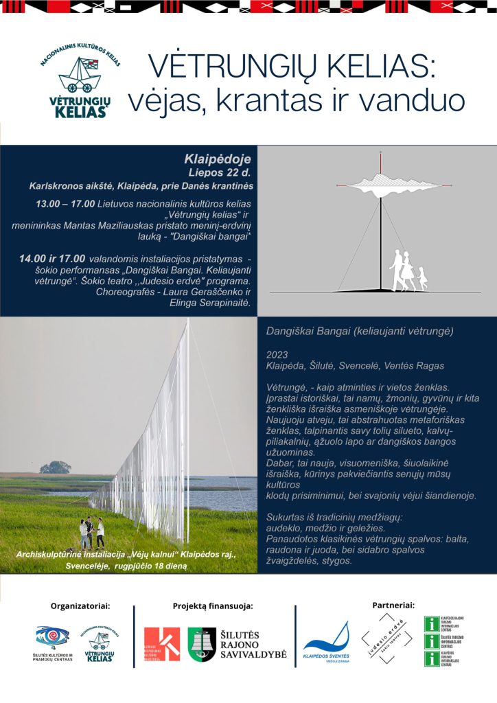 Meninių renginių ciklas „Vėtrungių kelias: vėjas, krantas ir vanduo“