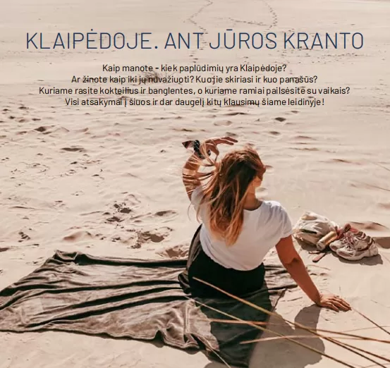 Klaipėdos paplūdimiai