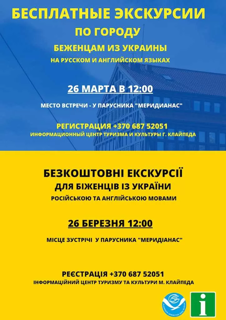 Ekskursijos ukrainiečiams
