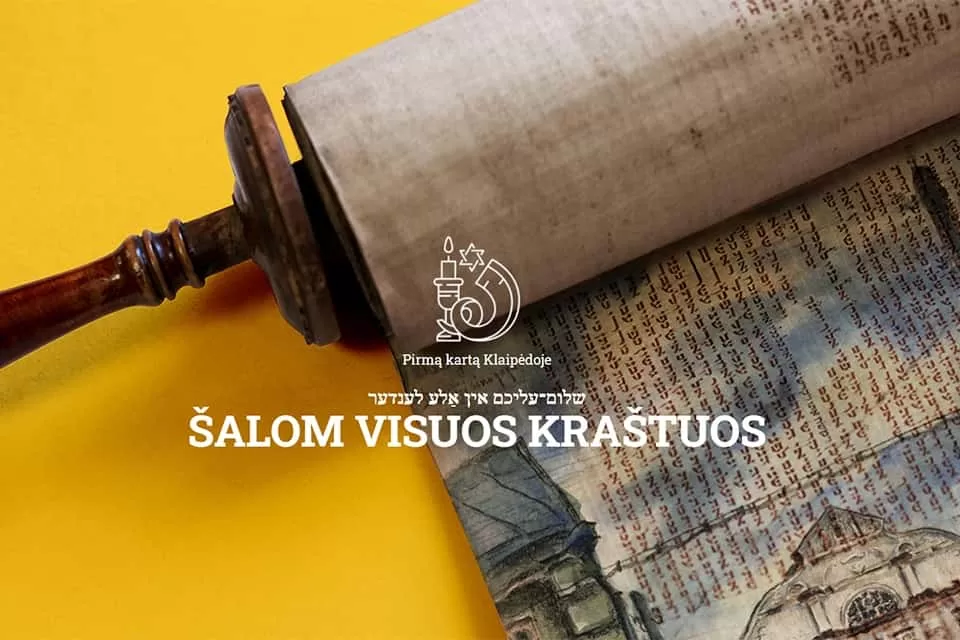 Žydų kultūros dienos „ŠALOM VISUOS KRAŠTUOS”